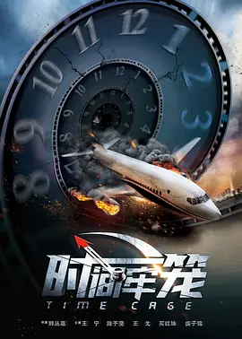 精品国产网站地址